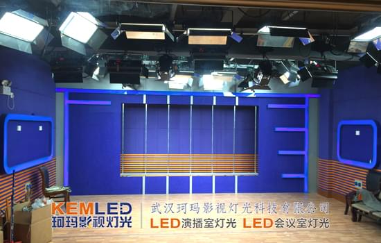 【KEMLED】中小型LED演播室灯光效果图2