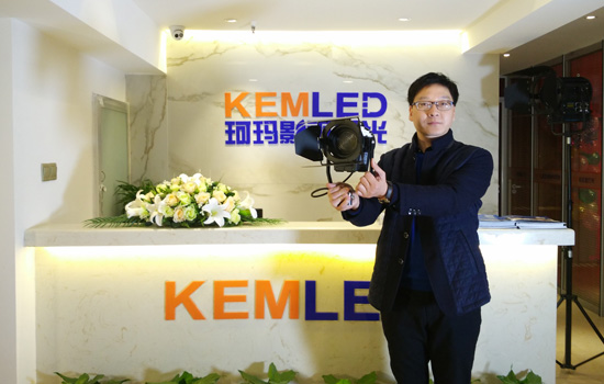 【KEMLED】公司形象展示图