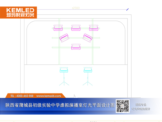 51㎡校园虚拟演播室灯光平面设计图