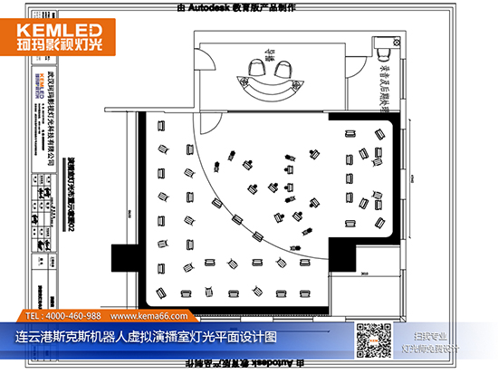 连云港斯克斯机器人全虚拟<a href='/news/news-0001,0002,0030.shtml' class='keys' title='点击查看关于演播室灯光工程的相关信息' target='_blank'>演播室灯光工程</a>平面设计图