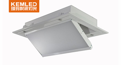 长方形电动LED会议室灯CM-LED1620