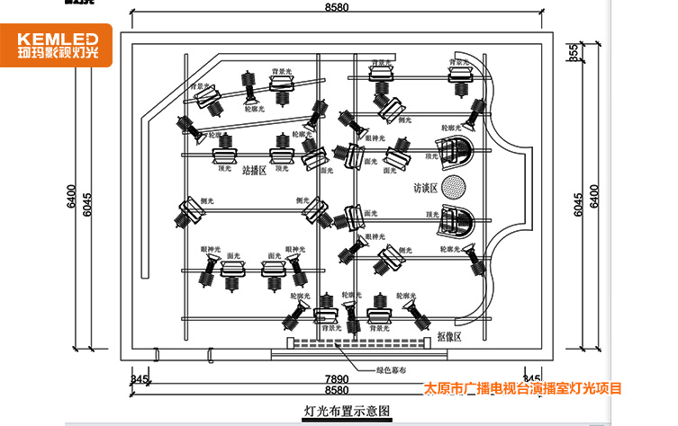 图纸