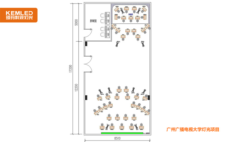 演播室灯光设计图