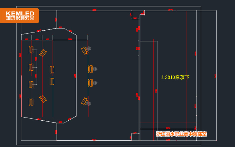 灯光设计
