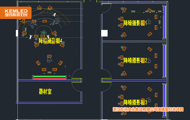 灯光设计图纸