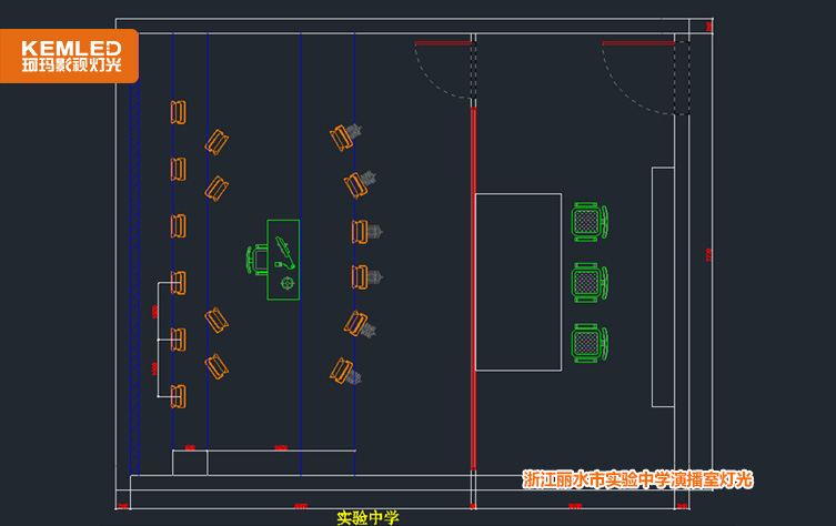 灯光设计图