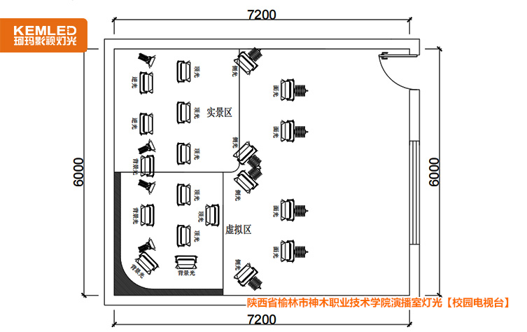 案例模板-恢复的6.jpg