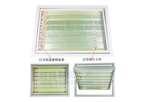 镶嵌式三基色柔光灯DSR 6×55W（长方形手动可调角度）正面图