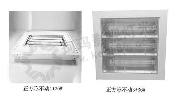 武汉珂玛会议室三基色灯具