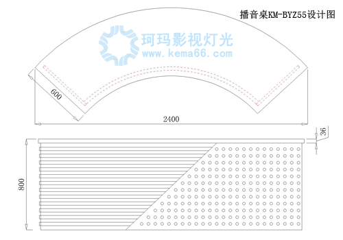 武汉珂玛KM-BYZ55设计图纸