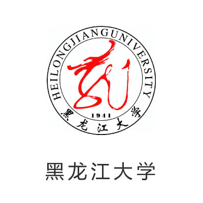 黑龙江大学