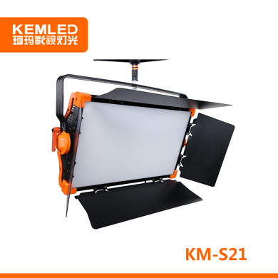 KEMA珂玛 KM-S21 演播室LED影视平板柔光灯 （210W）技术升级版